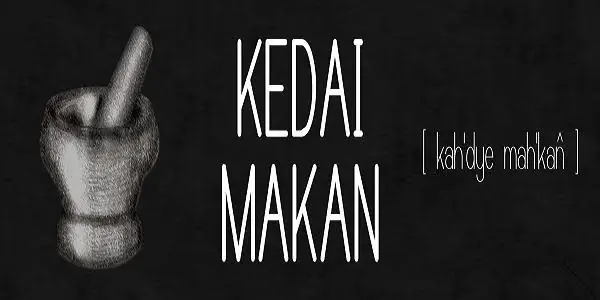 Peranakan Bites Peranakan Bites