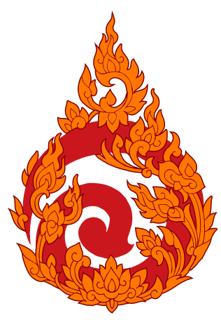 Aloy Modern Thai Aloy Modern Thai