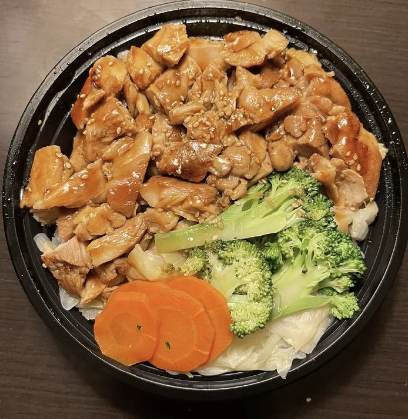 Teriyaki City Grill Teriyaki City Grill