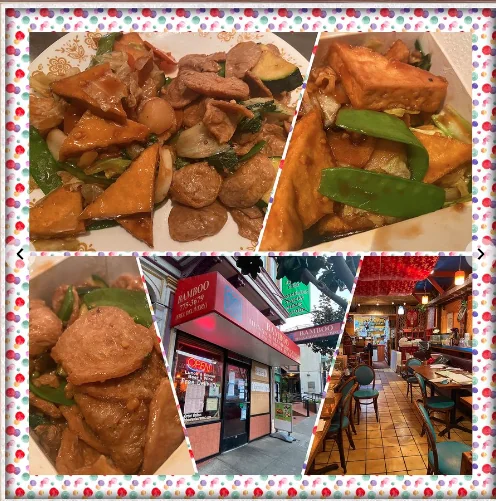 Bamboo Restaurant (SF) Bamboo Restaurant (SF)
